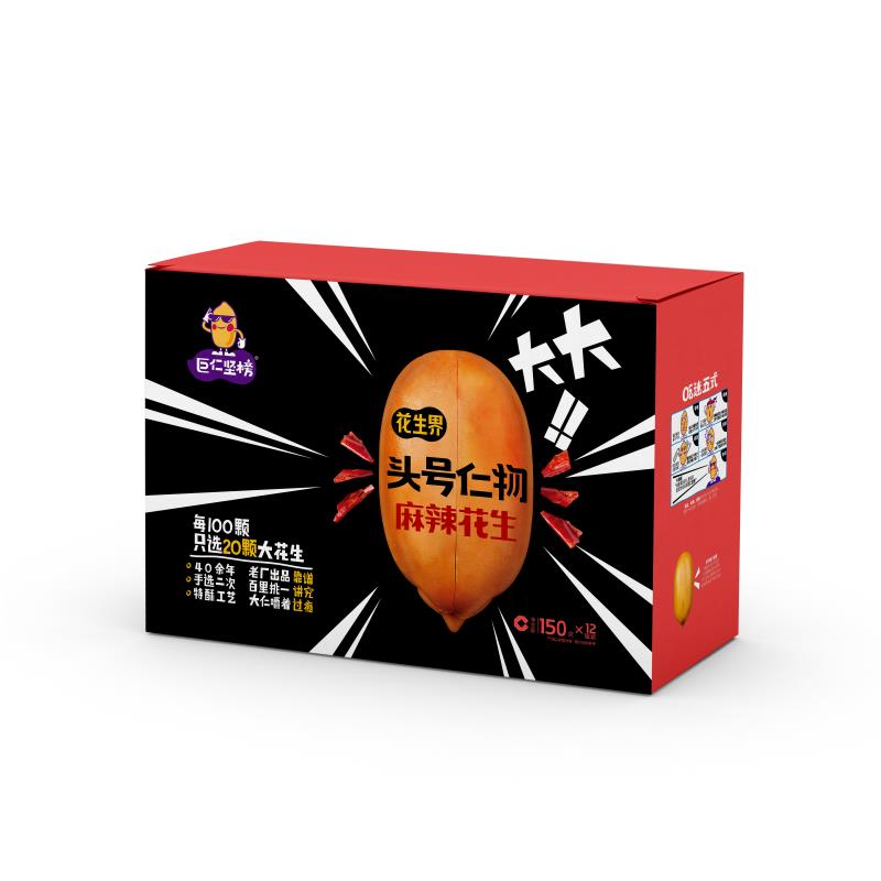 麻辣花生12罐装